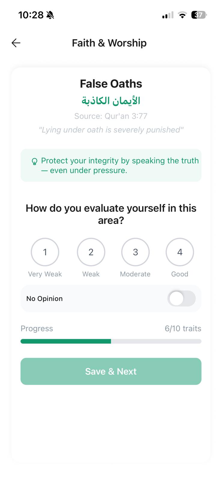 NafsCheck Self Check